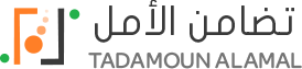 ::Tadamoun Al Amal::