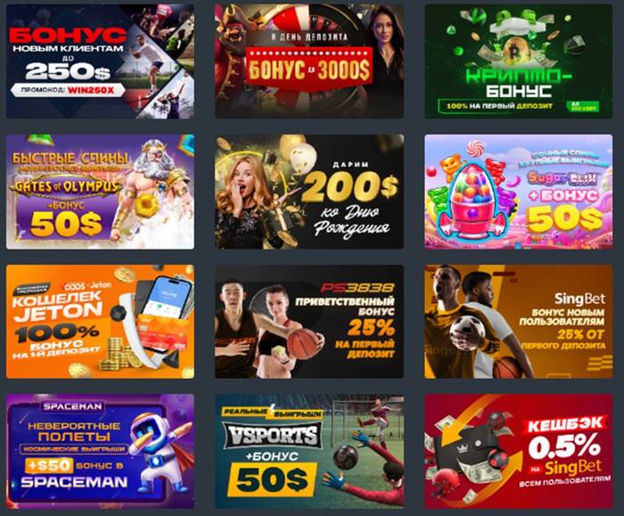 Баккара на Vodds Casino Як вигравати та отримувати задоволення 1748246767 Баккара на Vodds Casino Як вигравати та отримувати задоволення 1748246767