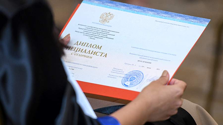 Купить диплом охранника цена и важные аспекты Купить диплом охранника цена и важные аспекты