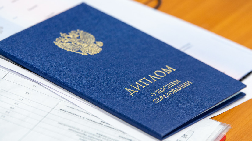 Купить диплом ВК им. Серебрякова - Ваш ключ к успеху